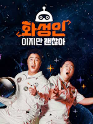 Movie 1