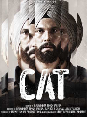 Movie 1