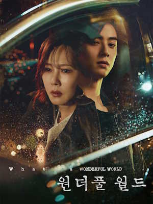 Movie 1