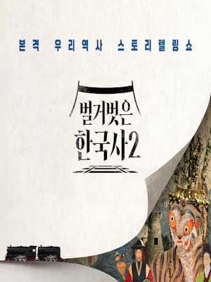 Movie 1