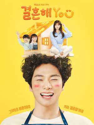Movie 1