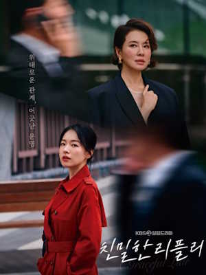 Movie 1