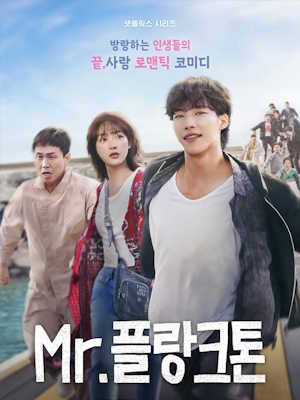 Movie 1
