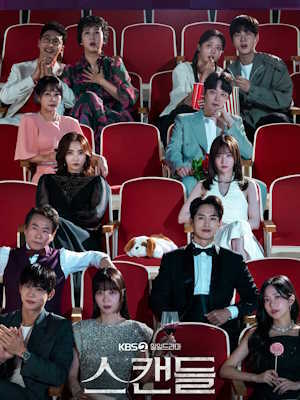 Movie 1
