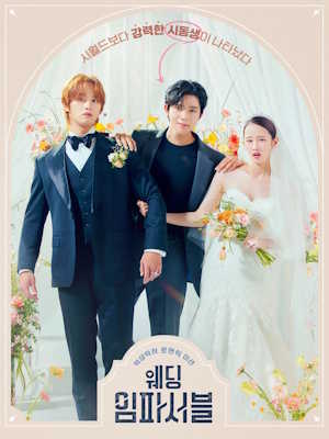 Movie 1