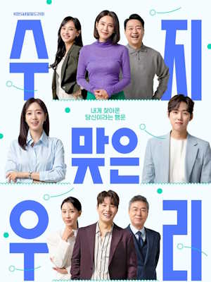 Movie 1