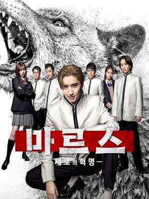 Movie 1