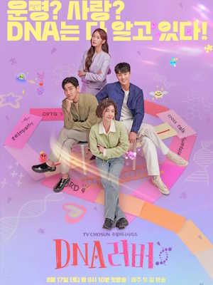 Movie 1