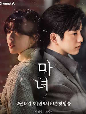 Movie 1