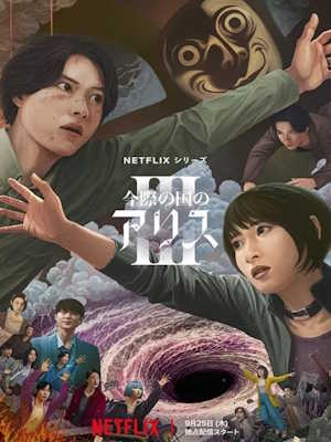 Movie 1