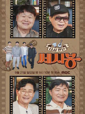 Movie 1