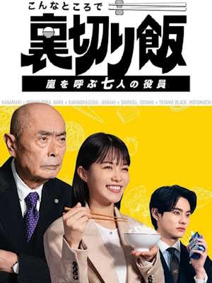 Movie 1