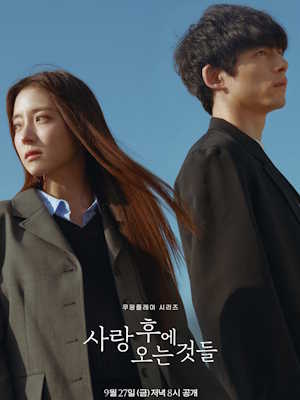 Movie 1