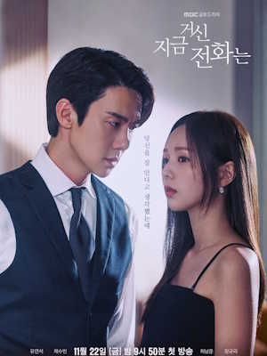 Movie 1