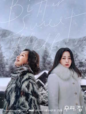 Movie 1