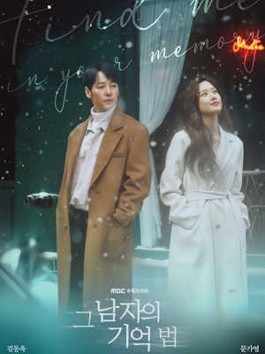 Movie 1
