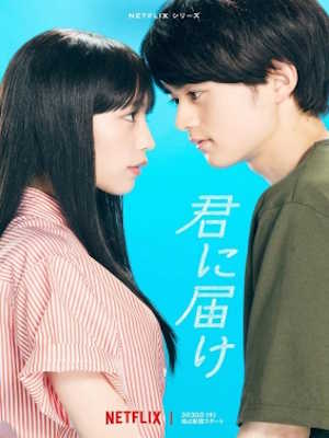 Movie 1
