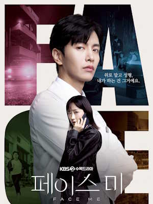 Movie 1