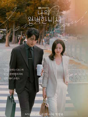 Movie 1
