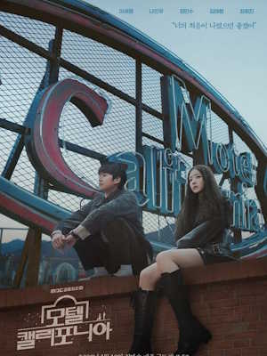 Movie 1