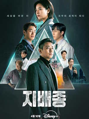 Movie 1