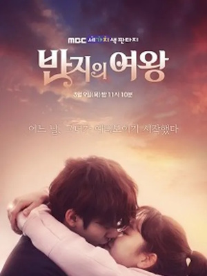 Movie 1