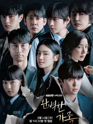 Movie 1