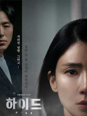 Movie 1
