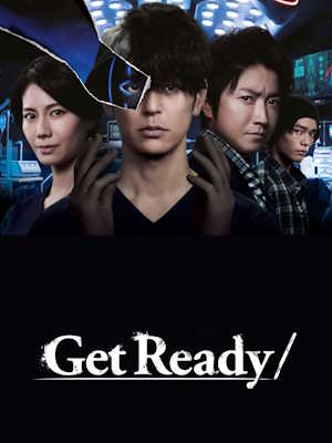 Movie 1