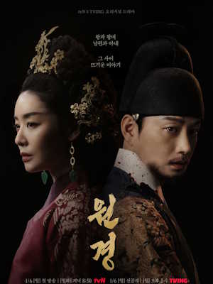 Movie 1