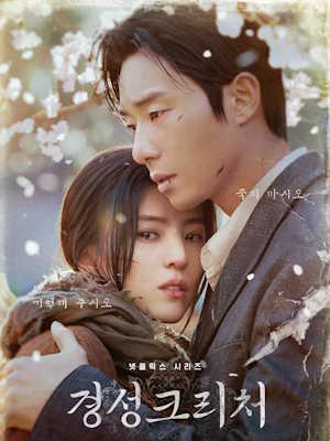 Movie 1