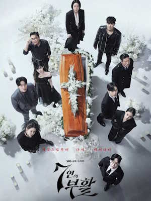 Movie 1