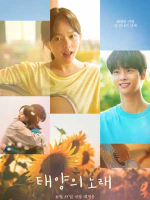 Movie 1