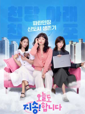 Movie 1