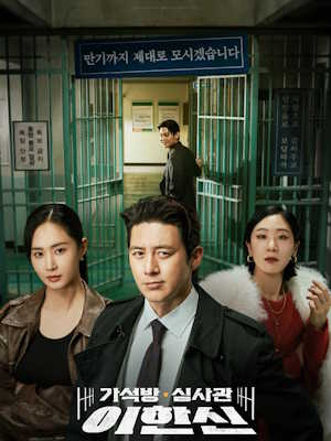 Movie 1