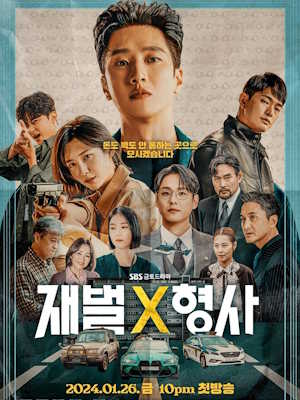Movie 1