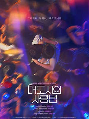 Movie 1