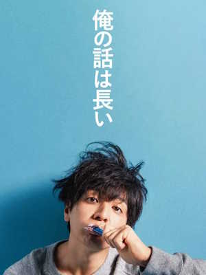 Movie 1