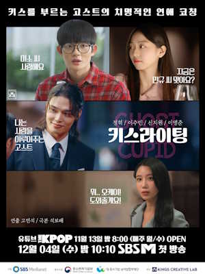 Movie 1