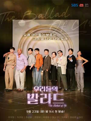 Movie 1