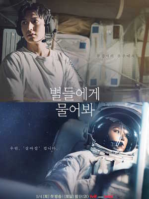 Movie 1