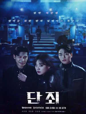 Movie 1