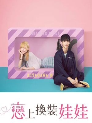 Movie 1