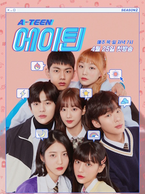 Movie 1