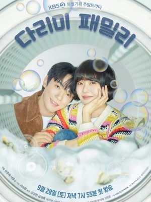 Movie 1