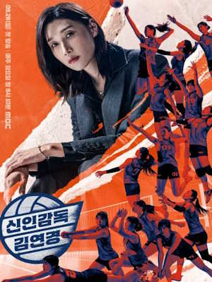 Movie 1