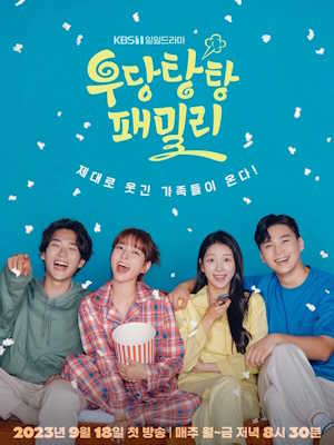 Movie 1