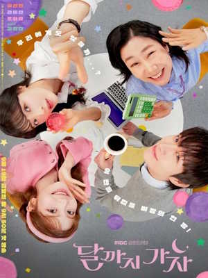 Movie 1