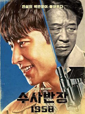 Movie 1