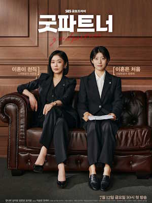 Movie 1
